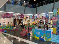 -福田卓悦INTOWN购物中心