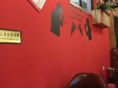 -痴串串(星汉路总店)