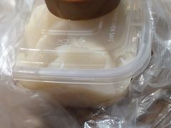 -甜心闲生传统手工冰粉(奎星楼店)