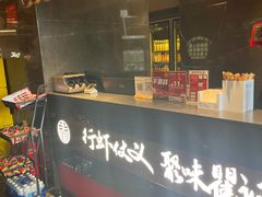 -聚味瞿记·龙虾堂(坡子街店)