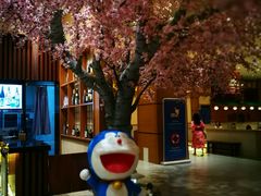-大江户·温泉洗浴(浑南店)