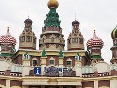 -泰达航母主题公园