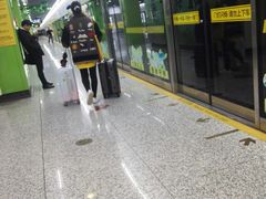 -桂林公园(地铁站)