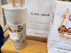 -书亦烧仙草(金港国际步行街店)