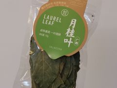 -盒马鲜生(顺义店)