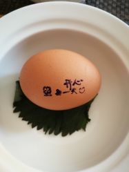点击看大图 -爱悦月子中心·时光(武侯店)