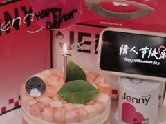 -静宜和她的朋友(星海广场店)