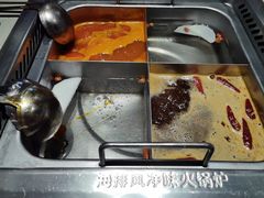 -海底捞火锅(万达广场店)