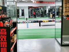 -CXFIT 陈徐健身工作室(凯旋店)