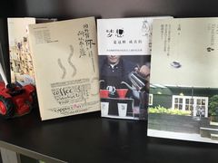 -灯塔咖啡馆BOOK·Coffee Shop