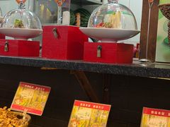 -德彪酒馆围炉串串