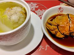 -穿蒸引鲜·嗲记(正大广场店)