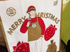 -LELECHA乐乐茶(上海五角场万达广场店)