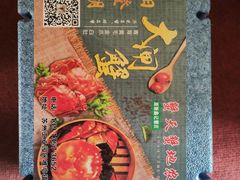 -蟹天蟹地农家菜·阳澄湖大闸蟹(浅水湾店)