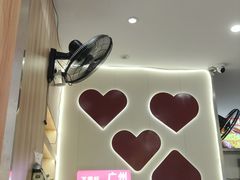 -万煲旺·香港老传承煲仔饭·猪杂汤(客村店)