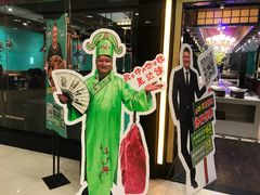 -阪尚皇·原切牛排·烤肉火锅自助(北京路店)