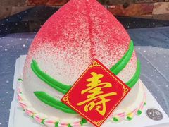 -蜜津私房蛋糕(缤纷亚洲店)