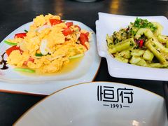 全家福-恒府1993(文昌北路店)
