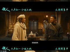 -大光明电影院(南京西路店)