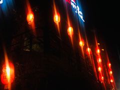-慢丽江·云南野生菌土鸡锅(付家庄店)