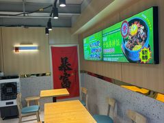 -波波客韩国石锅拌饭(武汉江汉路循礼门店)