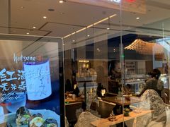 -隐泉之语日式料理(王府中环店)