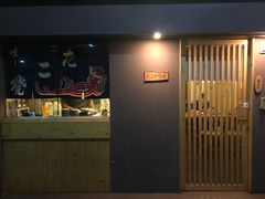 门面-章之鱼家(体育东路店)