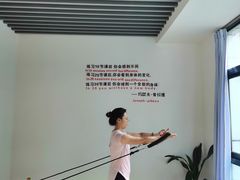 -AK健身普拉提拉伸私教馆(中八店)