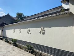 -仙霞关景区