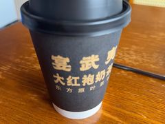 -宴武夷·匠心闽味(印象大红袍店)