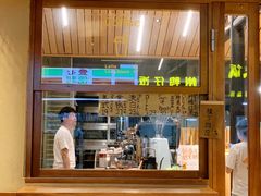 -天井·丑面包搭咖啡