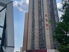 -中贸广场
