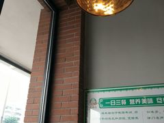 -大福来(西青道店)