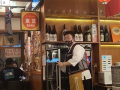 -二丁目食堂(铁西万象汇店)