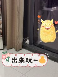 -L•野生眉半永久纹眉纹绣