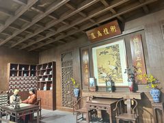 -南京中医药大学(仙林校区)