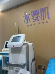 -南京康美美容医院·旗舰店