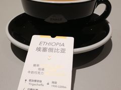 埃塞俄比亚拿铁-Seesaw Coffee(上生新所店)