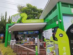 -圣淘沙天际线斜坡滑车