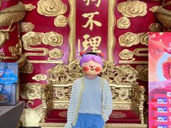 -狗不理(水上北路旗舰店)