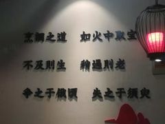 -会仙楼饭庄(宽厚里店)