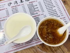 -沙湾姜埋奶(兴新包店)