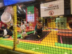 -蹦蹦跳跳(新奥购物中心店)