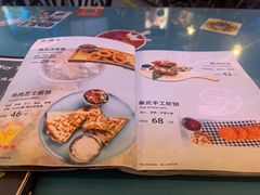 -My Way Town买味堂·东南亚餐厅(亦庄店)