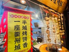 -老阿爸鲜鱼土菜(昆山花桥店)