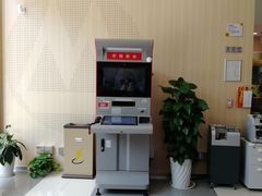 -招商银行(上海浦东大道支行)