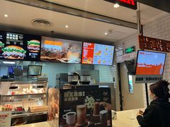 -汉堡王(珠海机场出发层B区店)