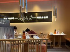 -将军府·鸡毛店(武侯祠店)