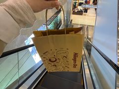 -哈根达斯(石家庄北国店)