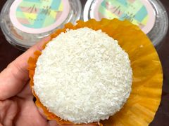 -一口小满手作糯米糍(北山店)